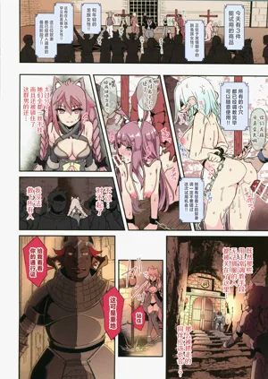 第338页图