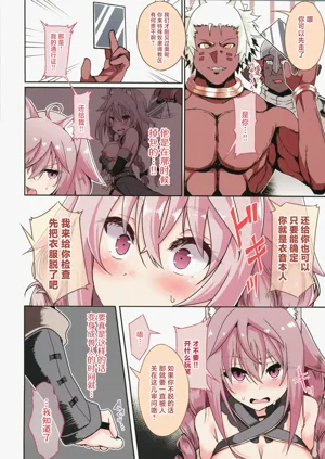 第340页图