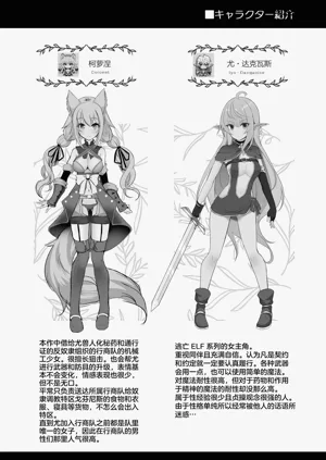 第357页图