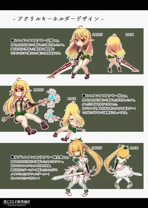 第379页图