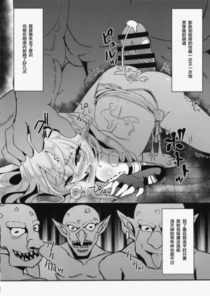 第38页图