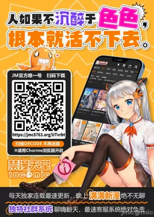 第381页图