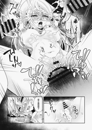 第44页图