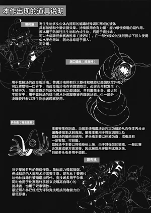 第46页图