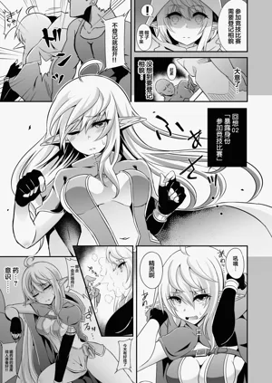 第47页图