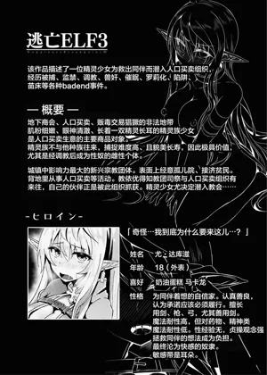 第49页图