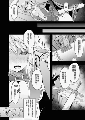 第52页图