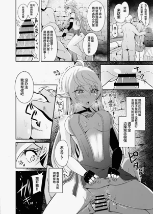 第54页图
