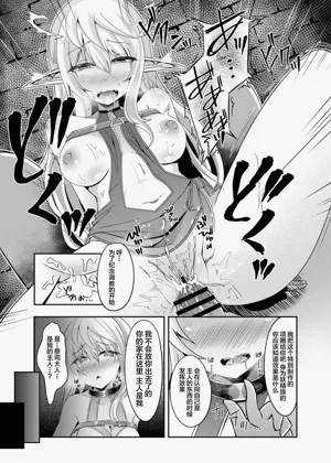 第61页图