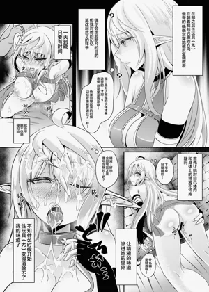 第62页图