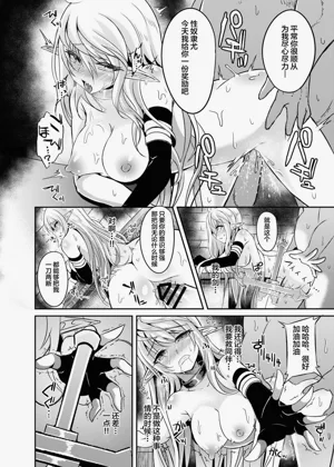第66页图