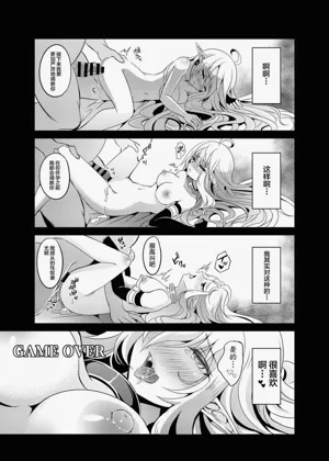 第73页图