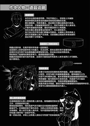 第74页图