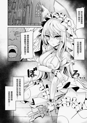 第89页图