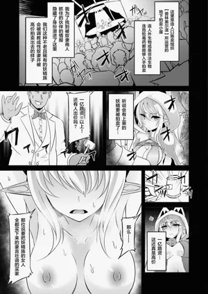 第90页图