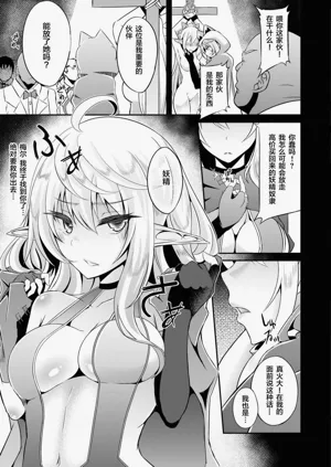 第92页图