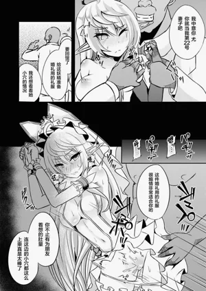 第95页图