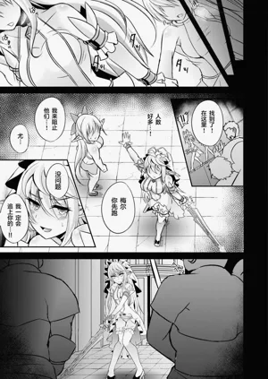 第98页图