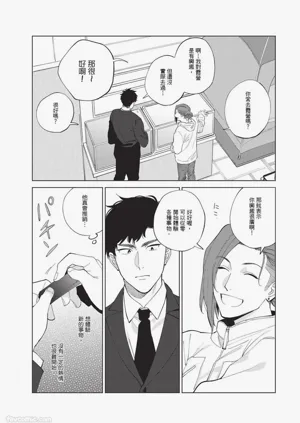 第10页图