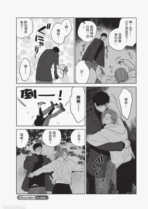 第102页图