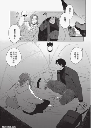 第106页图