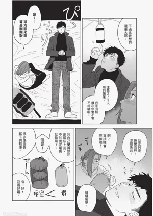 第107页图