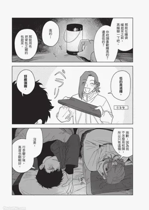 第109页图