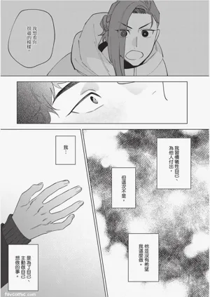 第113页图