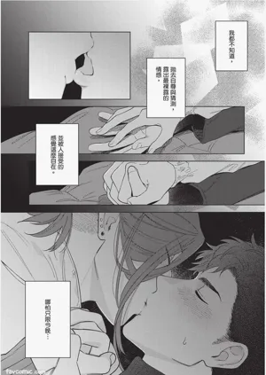 第116页图