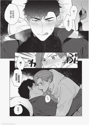 第118页图