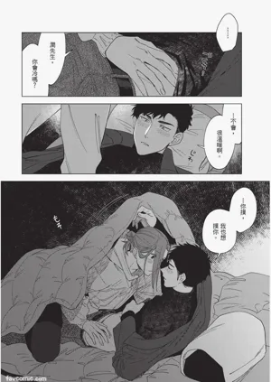 第119页图