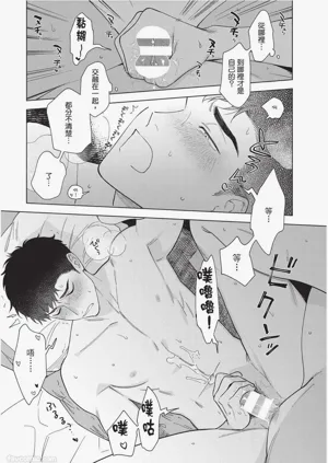 第129页图