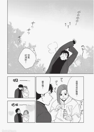 第137页图