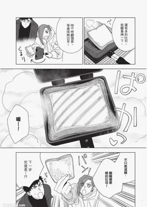 第140页图