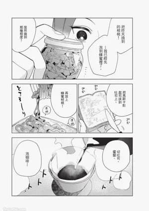 第141页图