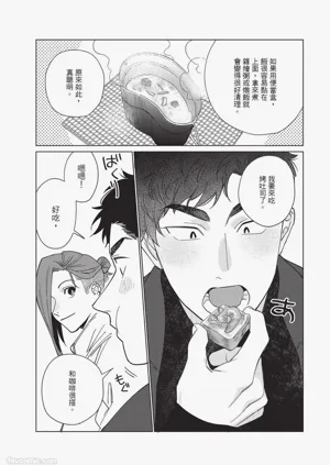 第144页图