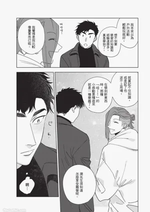 第148页图