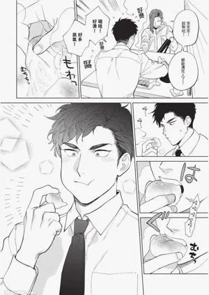 第15页图