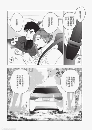 第151页图