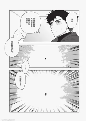 第152页图