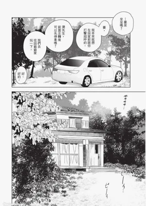 第155页图