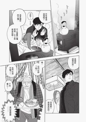 第156页图