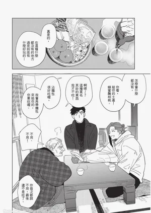 第157页图