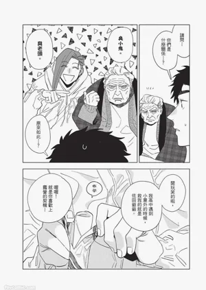 第158页图