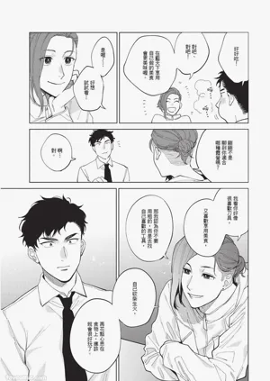 第16页图