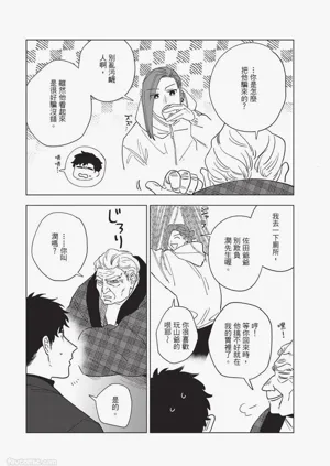 第161页图