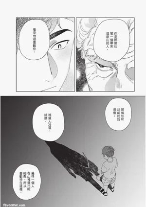 第162页图
