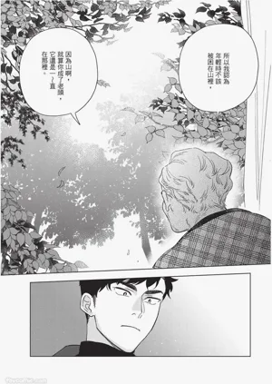 第164页图