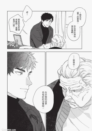 第167页图