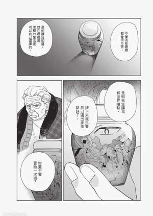 第168页图
